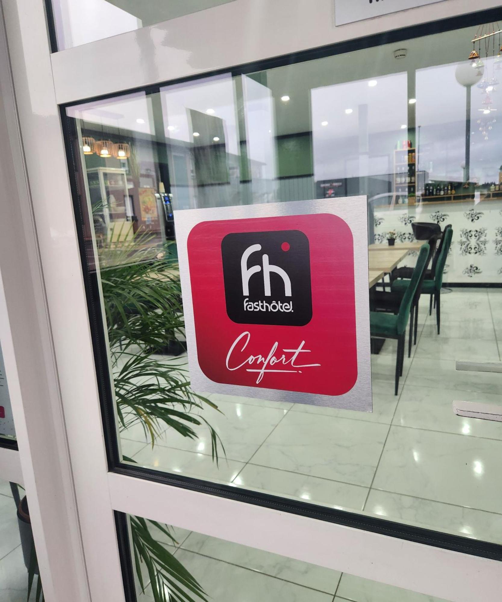 Fasthotel Le Mans Nord Fh Confort サン・サテュルナン エクステリア 写真